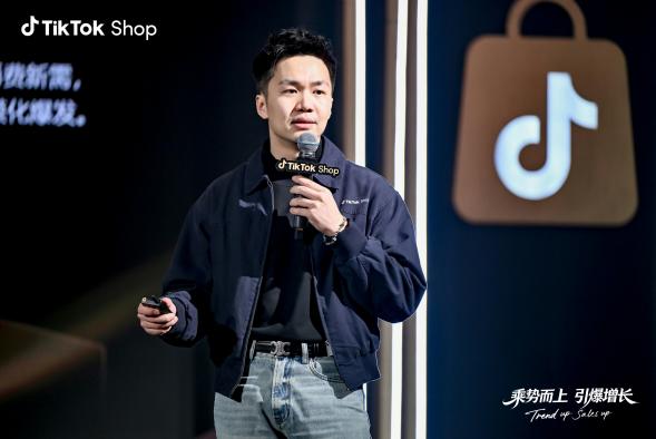 TikTok Shop东南亚跨境电商公布2026增长新战略