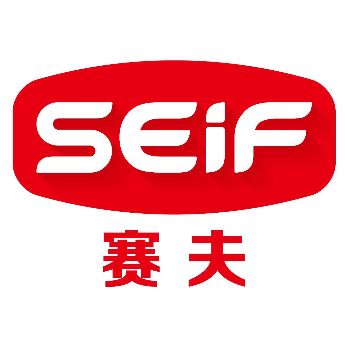江苏赛夫绿色食品发展有限公司