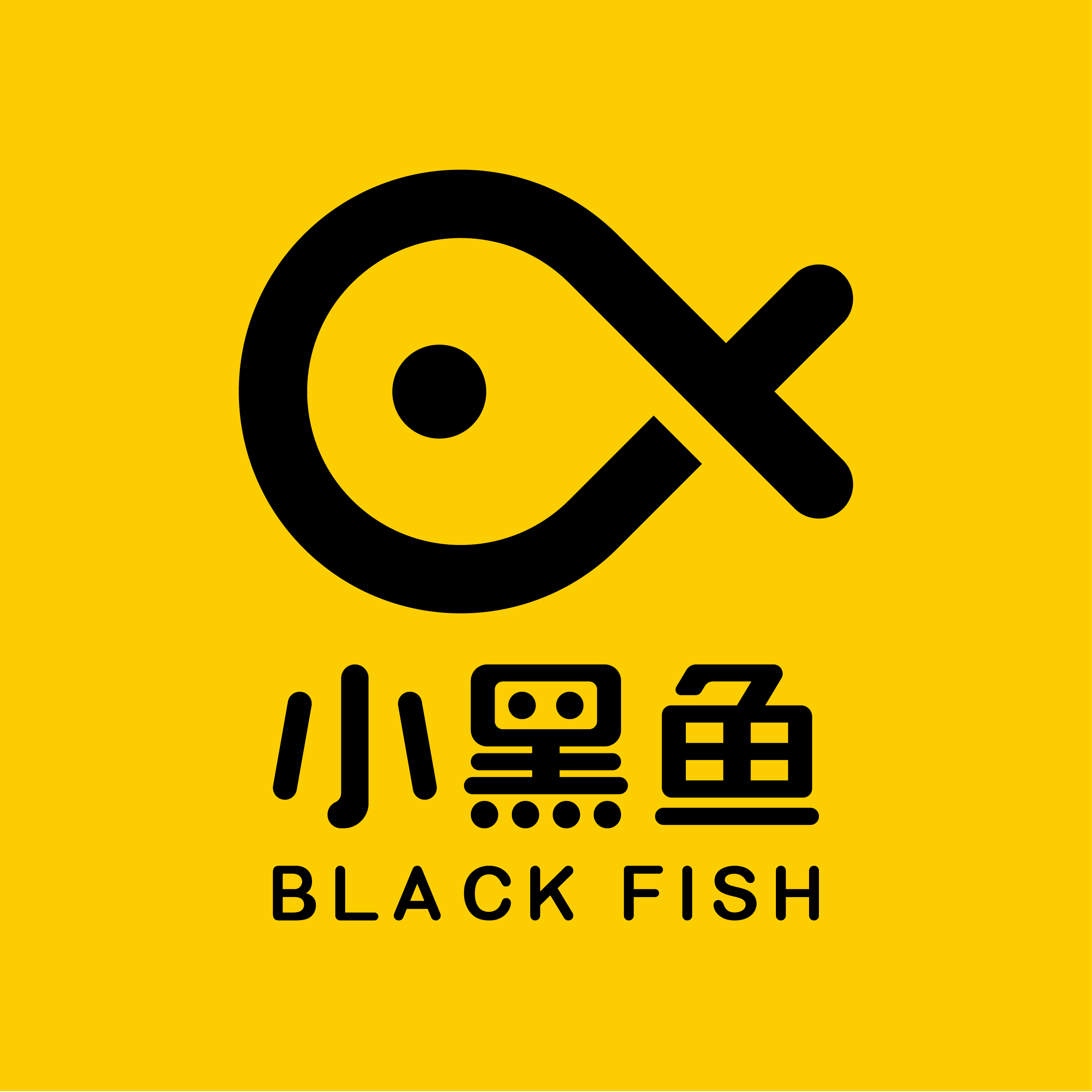 小黑鱼科技有限公司