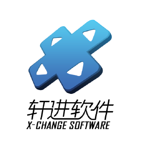 重庆轩进软件有限公司