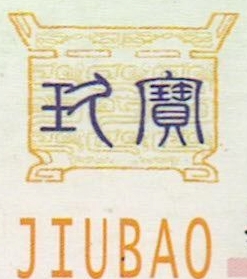 苏州鸿鹰动画有限公司