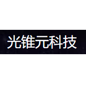广州光锥元信息科技有限公司