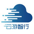 云游智行（北京）科技有限公司