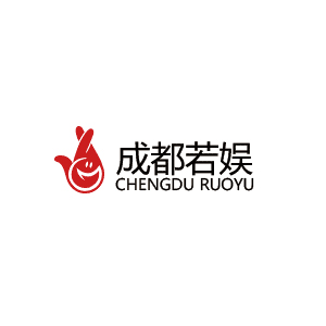 成都若娱互动科技有限公司