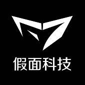 上海假面信息科技有限公司