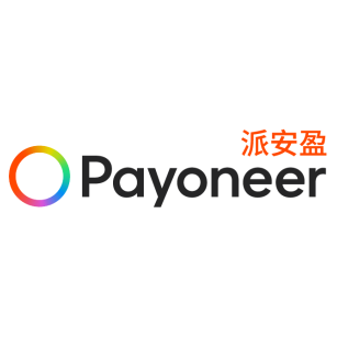 payoneer派安盈_派安盈(广州)商务服务有限公司 - 白鲸出海