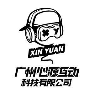 广州心源互动科技有限公司