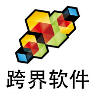 苏州跨界软件科技有限公司