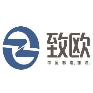 致欧家居科技股份有限公司