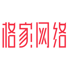 浙江格家网络技术有限公司