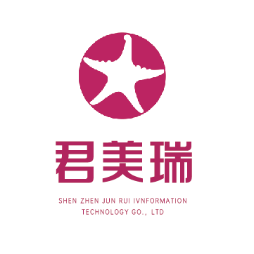 深圳市君美瑞信息科技有限公司
