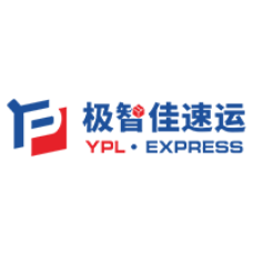 前海极智佳物流（深圳）有限公司