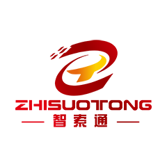 智索通供应链管理（上海）有限公司