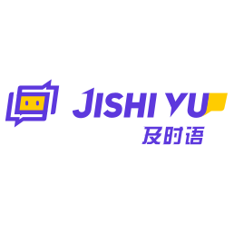 北京及时语智能科技有限公司