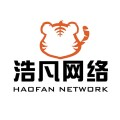 浩凡网络