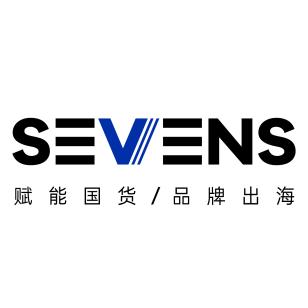 赛文思营销咨询（深圳）有限公司