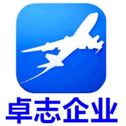 z13588688329
