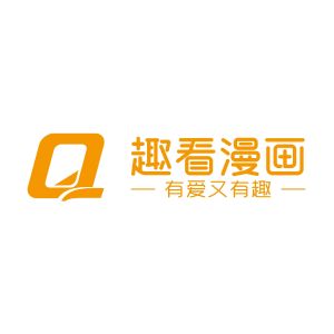 厦门趣看优漫网络科技有限公司