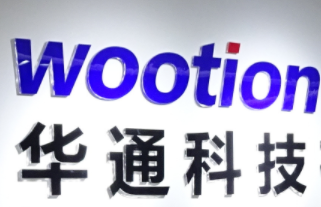 法国华通信息科技有限公司