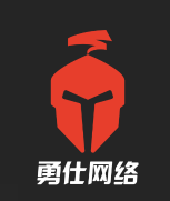 厦门勇仕网络技术有限公司