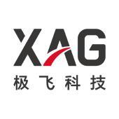 广州极飞科技股份有限公司