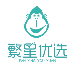 繁星优选(北京)网络技术有限公司