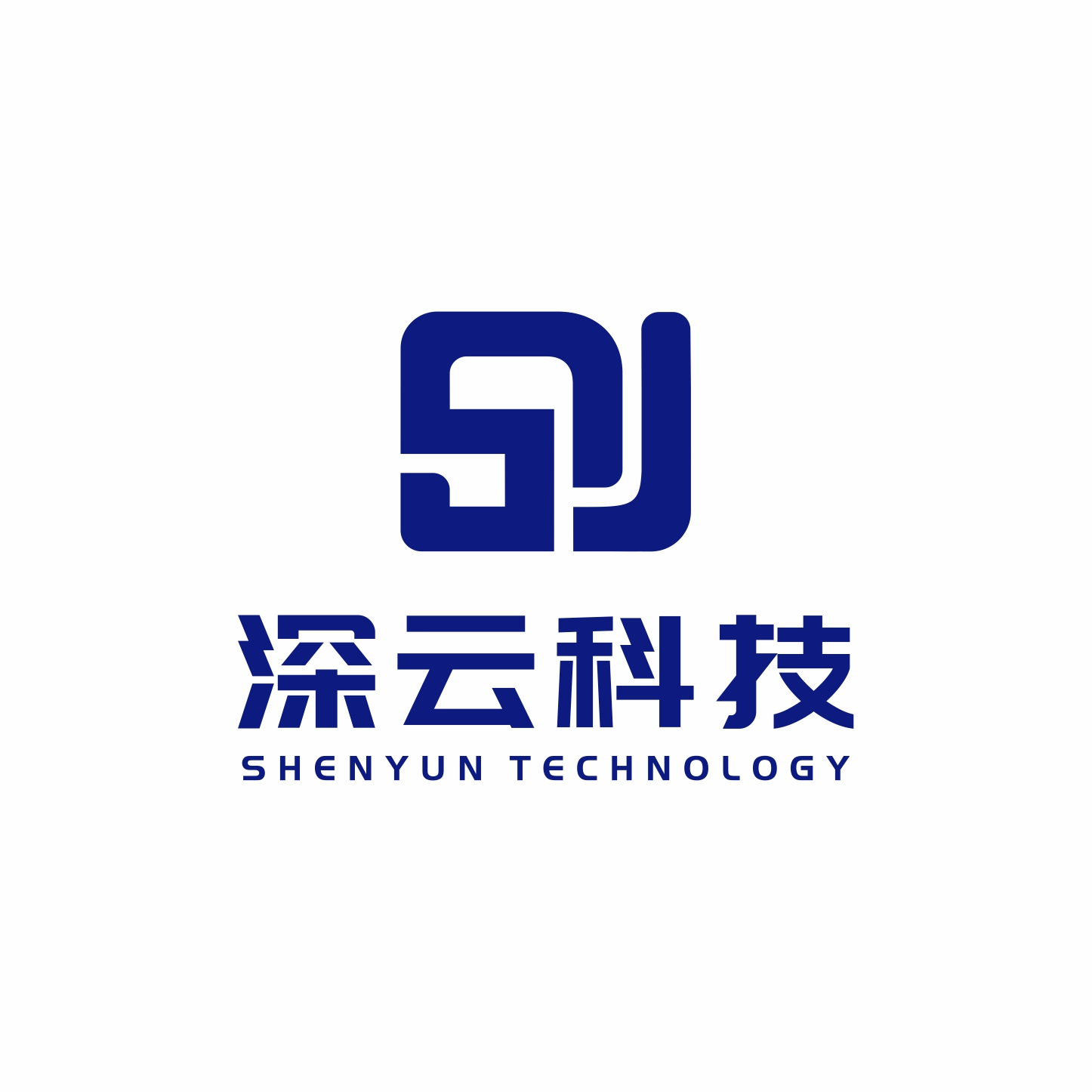 深圳市深云科技技术有限公司