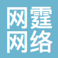 合肥网霆网络技术服务有限公司