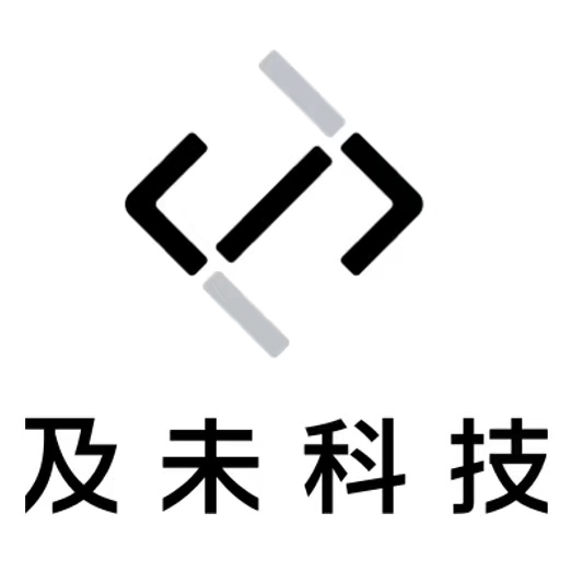 上海及未科技有限公司