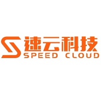 广州速云科技有限公司