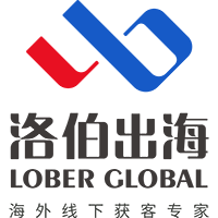 luobochuhai