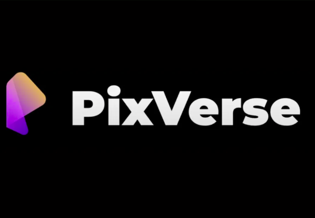 PixVerse估值突破20亿美元，后续将发力世界模型及离商业化更近的B端业务