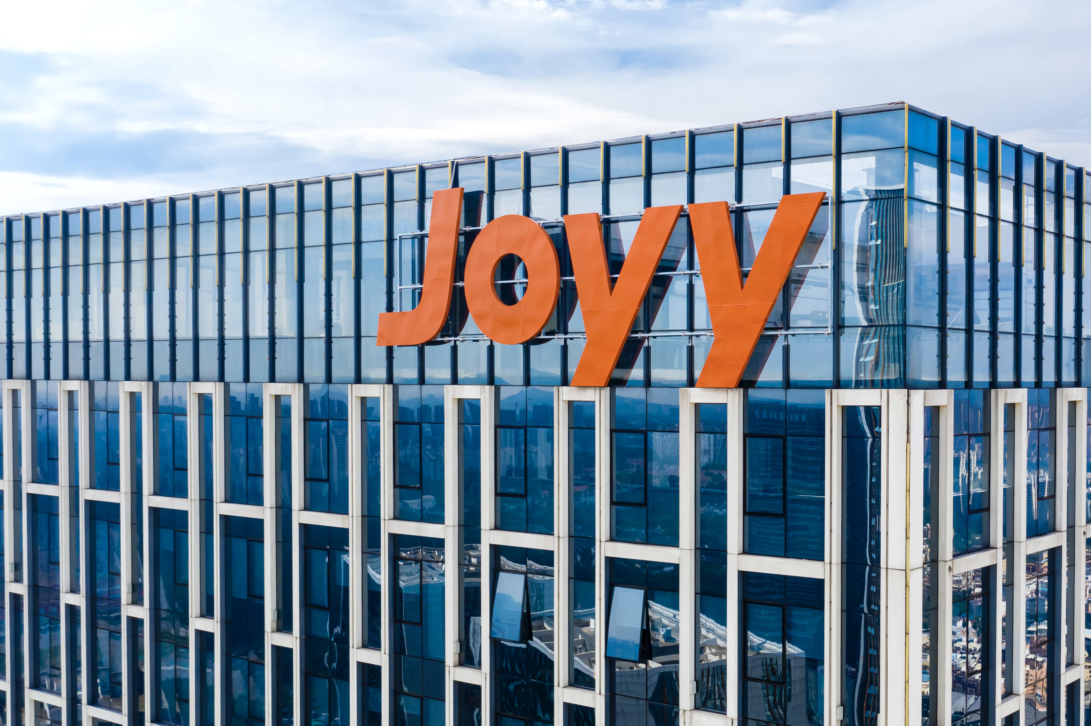 非直播收入占比25%，欢聚探索第二增长曲线