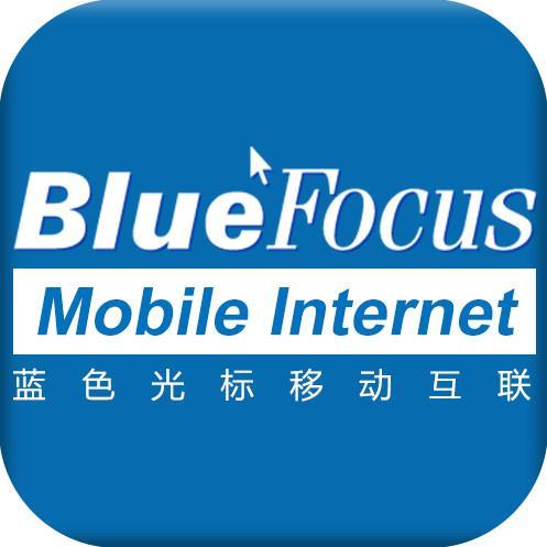 北京蓝色光标数据科技股份有限公司