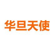 杭州华旦投资管理合伙企业（有限合伙）