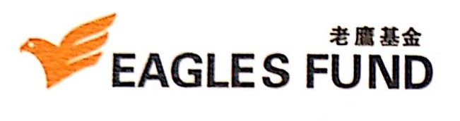 上海长鹰投资管理有限公司