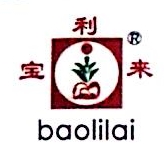 杭州宝利来实业有限公司