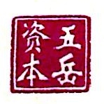 北京五岳天下投资咨询有限公司