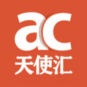 北京天使汇金融信息服务有限公司
