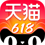 手機天貓-官方正品在天貓