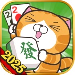 麻將 明星3缺1-16張Mahjong、Slot、Poker