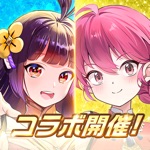 放置少女〜百花繚乱の萌姫たち〜