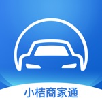 小桔商家通