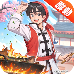 叫我官老爺：八週年慶典