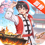 叫我官老爷：八周年庆典