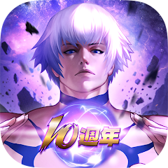 拳皇98 終極之戰OL