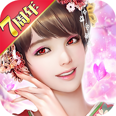 旦那様の一発逆転人生