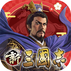 新三國志:コーエーテクモゲームス正式ライセンス