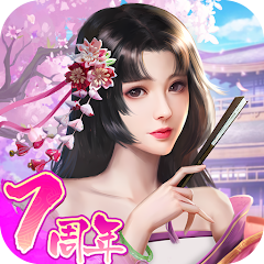 王に俺はなる - テッペンを目指せ