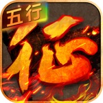 征程-巨人网络原班团队打造年度最热国战手游!